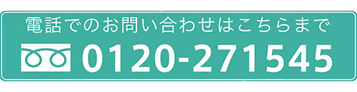 株式会社ケアリングジャパン トップページ