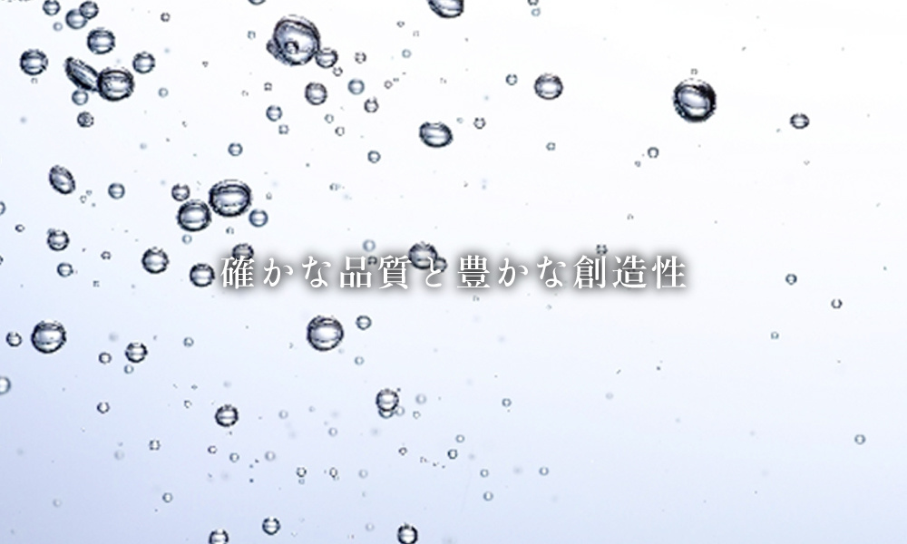 株式会社ケアリングジャパン トップページ